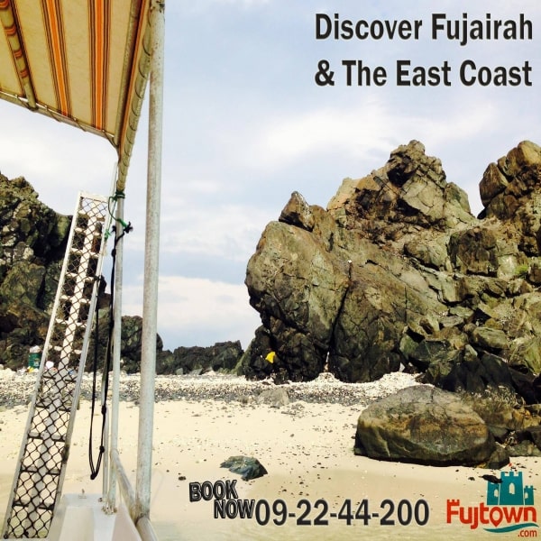 Fujairah Weekend Getaway (3 days – 2 nights)
